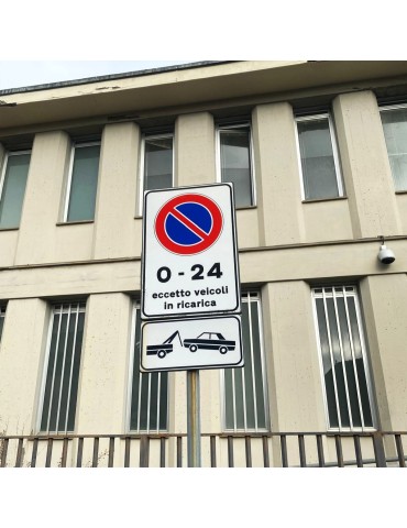 Panneau supplémentaire en tôle modifié 33x17. 6/m « zone de retrait forcé » 2