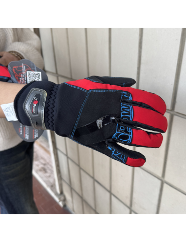 Guanti da lavoro " yeti " red magma 2