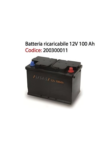 Rechargeable battery 12V 100 Ah 2