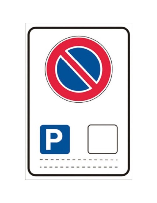 Panel suplementario en chapa metálica clase 1 40x60 fig. 79/c "aparcamiento permitido para categorías particulares"