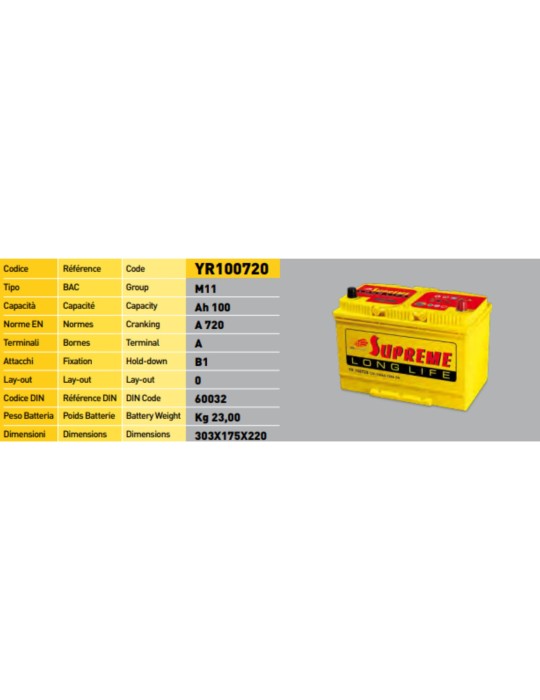 Batteria ricaricabile long life 100Ah 12V Batteria ricaricabile long life 100Ah 12V